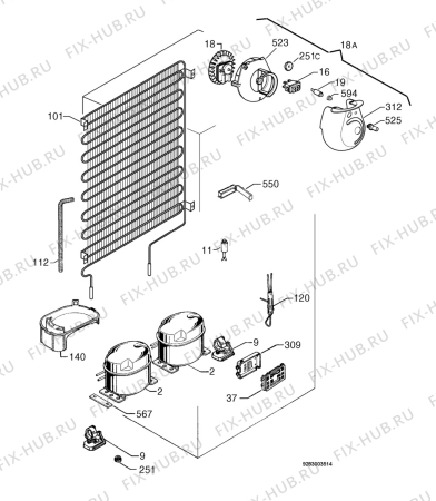 Взрыв-схема холодильника Aeg S3040KG8 - Схема узла Cooling system 017